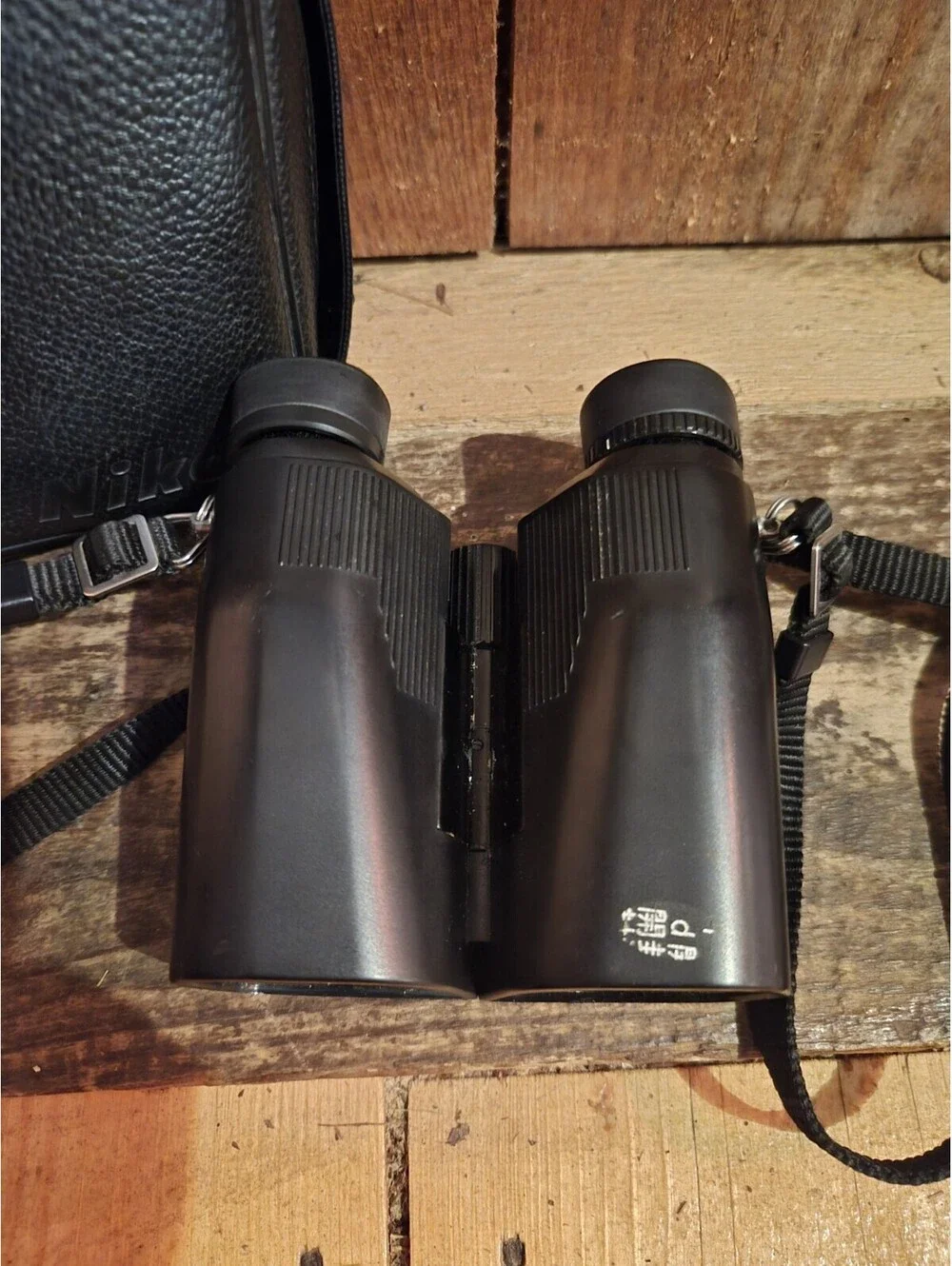 Nikon this product